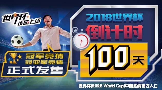 专业团队，数据护航